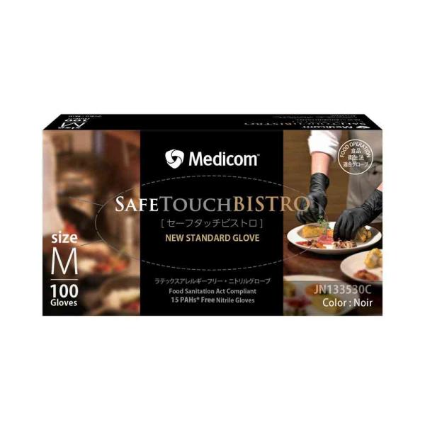 高級感のあるNoir（ノアール:黒）色で、荒れるアレルギーの原因となるラテックスプロテインを含まないニトリルゴム製。料理だけではなく、掃除、介護、育児、ペットケア、ガーデニングなど屋内外の様々な場面で使用できます。