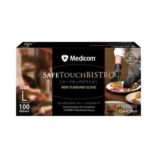 高級感のあるNoir（ノアール:黒）色で、荒れるアレルギーの原因となるラテックスプロテインを含まないニトリルゴム製。料理だけではなく、掃除、介護、育児、ペットケア、ガーデニングなど屋内外の様々な場面で使用できます。