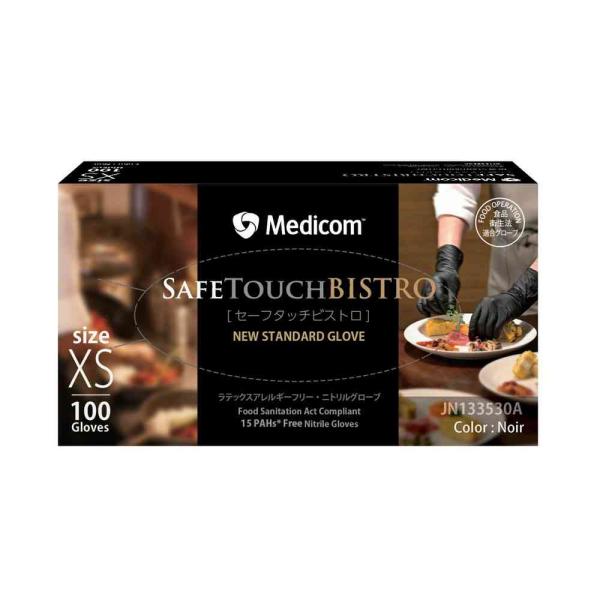 高級感のあるNoir（ノアール:黒）色で、荒れるアレルギーの原因となるラテックスプロテインを含まないニトリルゴム製。料理だけではなく、掃除、介護、育児、ペットケア、ガーデニングなど屋内外の様々な場面で使用できます。