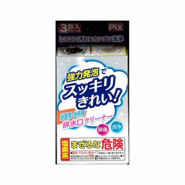 ミルキー（お気軽にお声かけ下さい）専用 未来工業 PF・VE兼用台付サドル ミルキーホワイト SPF-16M 5個入