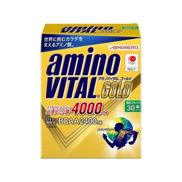 アミノバイタルゴールド30本 アミノバイタルプロ30本×2 ◇アミノバイタルGOLD 30本【2個セット】 : サンドラッグe-shop - 通販