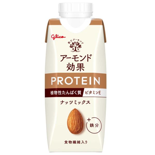 【ポイント8倍】◆グリコ アーモンド効果 プロテイン ナッツミックス 250g