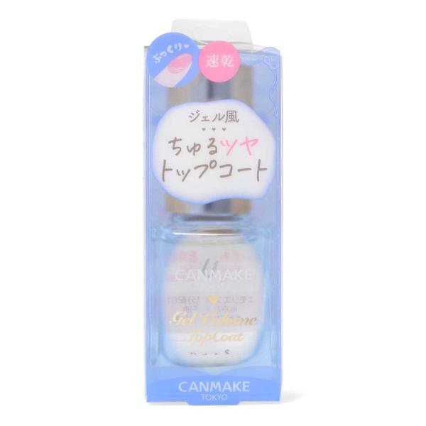 他サイト： キャンメイク ジェルボリュームトップコートの商品画像