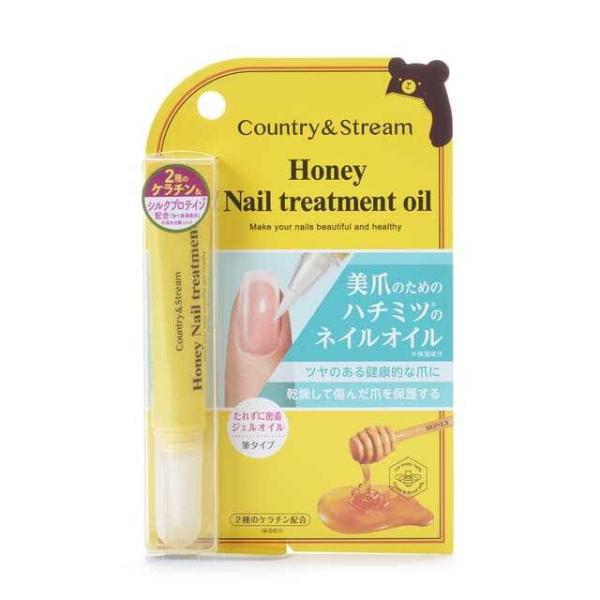 ●２種のケラチン（保湿成分）を配合したとろみのあるジェルオイルが爪を保護し、健康的な爪を保ちます。●たれずに密着するネイルオイル。●いつでも気になったときにケアできます。●使いやすい筆タイプ。ネイルオイル