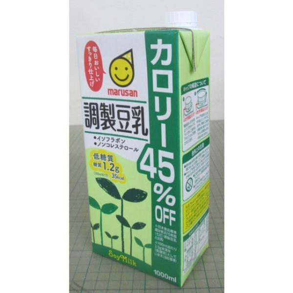標準的な調製豆乳（日本食品標準成分表2015）に比べ、カロリーを45％に抑えました。また、飲み口もすっきりと仕上げ、毎日飲んでも飲み飽きない低糖質調製豆乳です。マルサンアイ