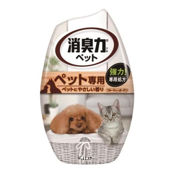 ●ナノパウダー※配合で、すばやく強力に空間を消臭。※ナノレベルの孔（あな）を持つ、悪臭を吸着する消臭剤。●消臭された空間に、香りがしっかり広がります。●香りや効果の強さが調節できます。●香りや効果は通常約２〜３ヵ月持続します。（使用状況によ...