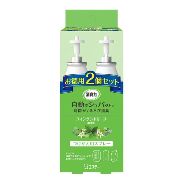 GXe[ L ŃVpb tւ2Zbg tBh[t̍ 39mlX2