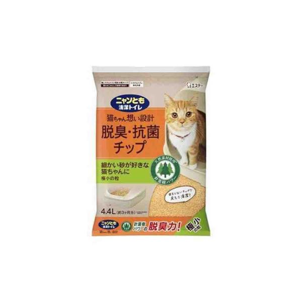 ・主原料は天然素材の針葉樹針葉樹には、ニオイや菌の発生を抑える成分＊が含まれています。針葉樹の効果でパワフルに脱臭＆しっかり抗菌※1。猫ちゃんが触れるチップだから、人工香料、抗菌剤は使用していません。＊フィトンチッド（総称）・足もとサラサラ...