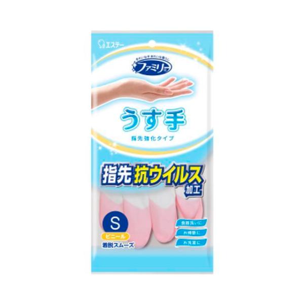 ◆手袋全体の抗菌効果に加え指先は抗ウイルス加工により表面についたウイルスを９９％以上減少させます。※　一般財団法人　北里環境科学センター試験済み。　北生発２０２０＿０５６９号◆内側の「抗菌・防カビ成分」がニオイの原因となる雑菌・カビの繁殖を...