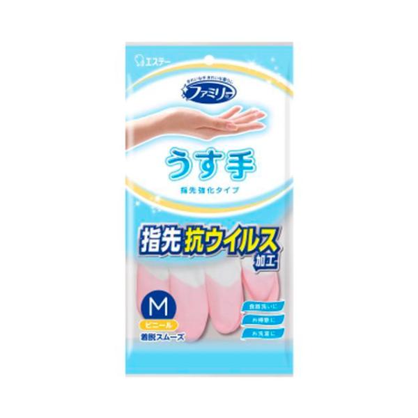 ◆手袋全体の抗菌効果に加え指先は抗ウイルス加工により表面についたウイルスを９９％以上減少させます。※　一般財団法人　北里環境科学センター試験済み。　北生発２０２０＿０５６９号◆内側の「抗菌・防カビ成分」がニオイの原因となる雑菌・カビの繁殖を...