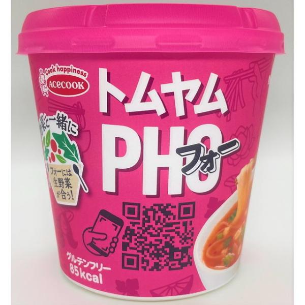 つるっと滑らかで、米の風味が香るベトナム仕込みのめん。海老だしに香辛料や複数種のスパイスを加えた酸味と辛味のあるトムヤムクン風スープ。チンゲン菜、大豆そぼろ、ねぎ、唐辛子、コリアンダー入り。エースコック