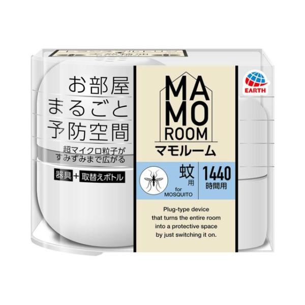 他サイト： マモルーム 蚊用 1440時間用 (60日)  セット 蚊除けの商品画像