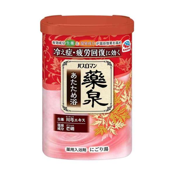 ●温浴効果を高めて冷え症・疲労回復に効く●有効成分が90％以上「生薬」と「温泉成分」を独自配合【生薬】センキュウエキス：温浴効果を高め、手足の先まで血流を促進し、身体を温める生薬として、古くから使用されています。【温泉成分】芒硝（ボウショウ...