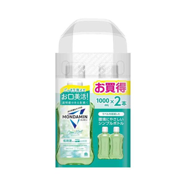 ●お口年齢をケアするモンダミン_x000D_●「モンダミンクリアミント」お買得1000mL×2本_x000D_●ごっそり洗えてお口美活！透明感のある息続く_x000D_●口臭の元となるお口の汚れをしっかり除去_x000D_●「天然ミントオイ...