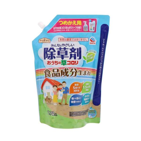 ●おうちの草コロリほんのりハーブの香り「つめかえ用」●食品成分（ペラルゴン酸）から作られた除草剤●最速5分で枯らす※枯れ始めるまでの時間。植物により異なります。●1.5ヵ月効果持続※200ml／平方メートル散布。使用環境により異なります。●...