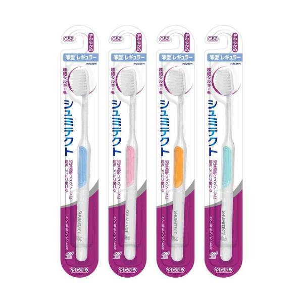 先端極細毛が歯と歯ぐきのすき間にしっかり届いてクリーニング。独自の改良薄型ヘッド採用。ロングネックで無理なく奥歯に届く。独自の弾力ネックで歯グキにやさしい、知覚過敏用ハブラシ。