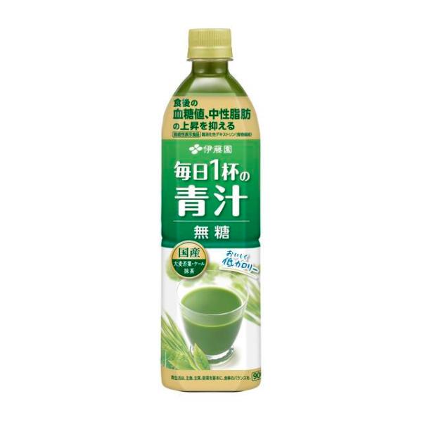 y@\\Hizɓ 1t̐`  900gy12{Zbgz