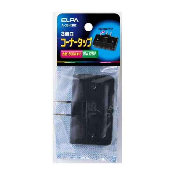 ●1つのコンセントから3方向に電源を分配することができます。●合計1500Wまで3つの器具を接続できます。●差込口が上下に180°稼働します。●薄型で壁面などにピッタリ添いますのでスペースをとりません。■定格：125V 15A■定格電力：合...