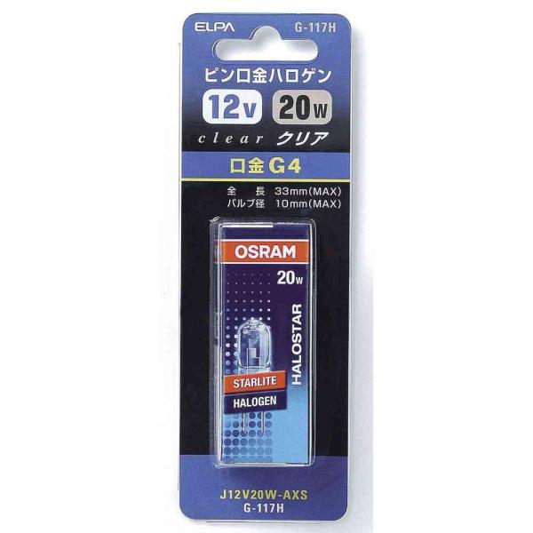 ●ピン口金ハロゲンJタイプ●フィラメントがコンパクトで点光源に近いため、店舗のスポット照明やダウンライトなど、質の高い光源として最適です。●ミラーなしの為、様々な器具設計が可能です。■定格: ・電圧 12V ・消費電力 20W ・寿命:約2...