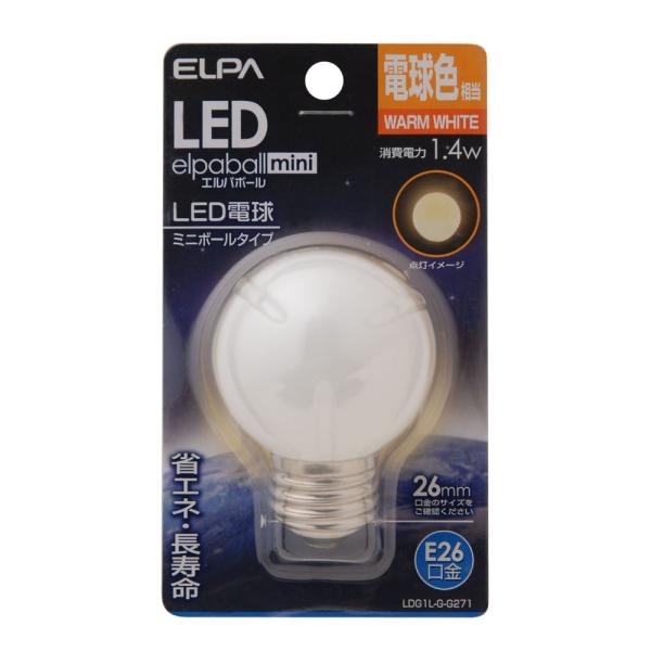 ●光源にはLEDを使用していますので、消費電力が少ない省エネタイプです。■交流電源:100V 50／60Hz共用■口金:E26■サイズ:全長70×外径50（mm）■質量:28g■定格消費電力:1.4W■定格入力電流:0.016A■設計寿命:...