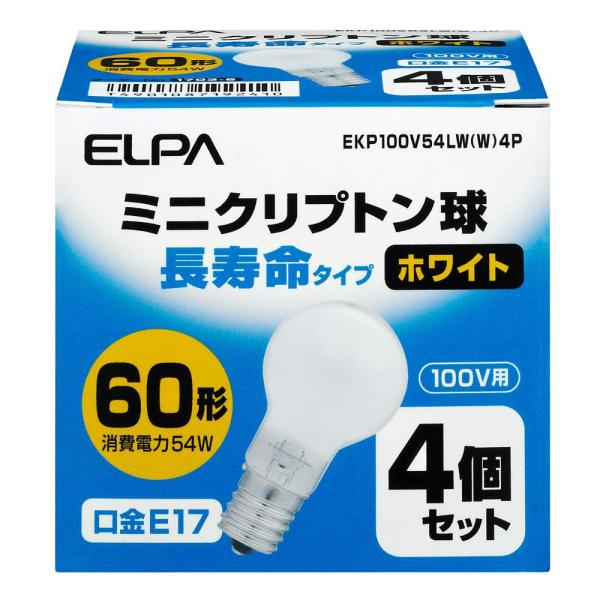 ●60形長寿命タイプ●寿命は約2倍の4,000時間（メーカー比）●アルゴンガスよりも熱伝導率の低いクリプトンガスの封入で長寿命を実現した電球です。外径のコンパクト化によってスポットライト、ダウンライトなど幅広く使用できます■定格電圧：100...