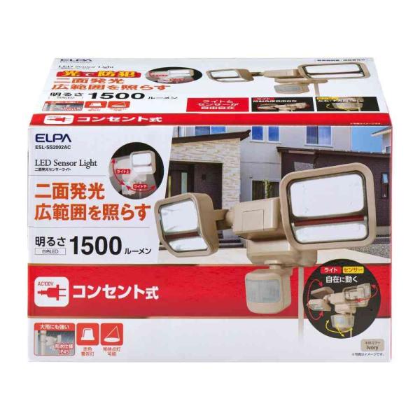 品番　a-0288 愛国防空カバー 電笠　戦時代用品　照明　灯り　ミリタリー 品番 a-0288 愛国防空カバー 電笠 戦時代用品 照明 灯り ミリタリー