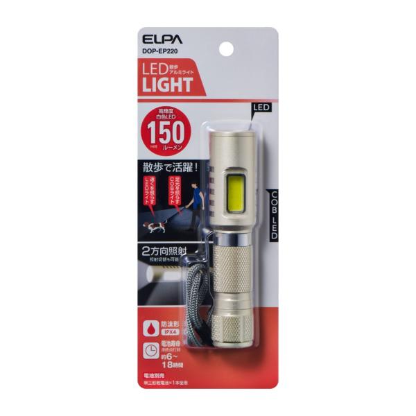 ●明るさ150lm●防沫形IPX4●遠くと足元の2方向照射が可能なので散歩で活躍します●光が均一で見やすい非球面レンズ●ハンズフリーで手元を照らす■使用電池:単三形アルカリ乾電池×1本（別売）■連続点灯時間:全灯 約6時間 ／ LED（HI...