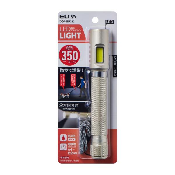 ●明るさ350lm●防沫形IPX4●遠くと足元の2方向照射が可能なので散歩で活躍します●光が均一で見やすい非球面レンズ●ハンズフリーで手元を照らす■使用電池:単三形アルカリ乾電池×2本（別売）■連続点灯時間:全灯 約4時間 ／ LED（HI...