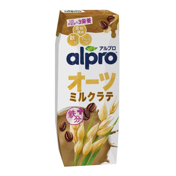 「食物繊維・鉄分・カルシウム」が1本（250ml）でとれるアルプロオーツミルク。芳醇なコーヒーの味わい。