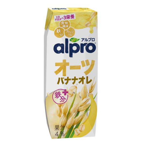 「食物繊維・鉄分・カルシウム」が1本（250ml）でとれるアルプロオーツミルク。香り豊かなバナナの味わい。