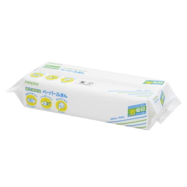 家のどこでも手軽に使えて、１枚ずつ取り出しやすく、キッチンや食卓など家のどこでも使用できるペーパーふきんです。FSC（R）認証紙を使用したフレッシュパルプ100％、且つ衛生規格品(※1)の為、食材の水切りなど食品に触れる用途として使用可能で...