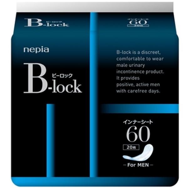 lsAB-lockCi[V[g60 20