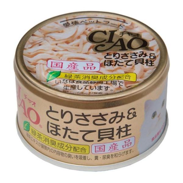 CIAO とりささみほたて貝柱入り 96缶セット CIAO（いなばペットフード） いなば チャオ ホワイティ とりささみ