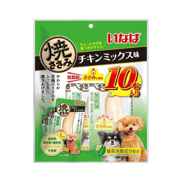 他サイト： いなばペットフード 焼ささみ チキンミックス味 10本の商品画像