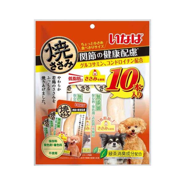 いなばペットフード 焼ささみ 関節の健康配慮 10本   【3個セット】