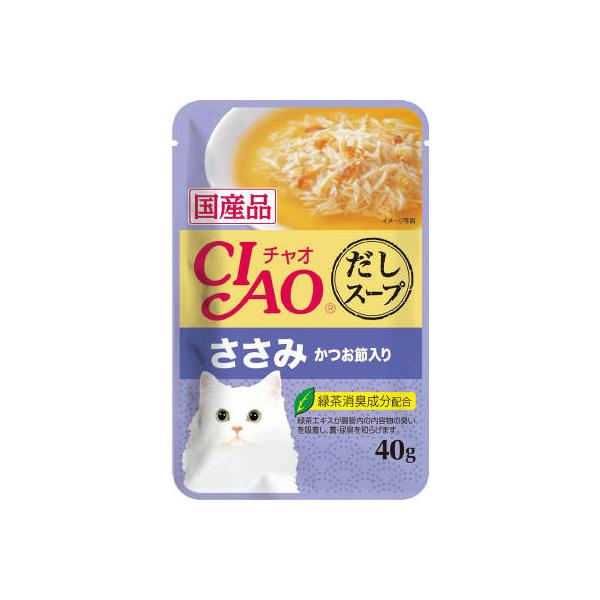 CIAOだしスープささみ かつお節入り : サンドラッグe-shop