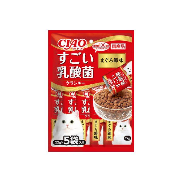 他サイト： CIAO すごい乳酸菌クランキー まぐろ節味の商品画像