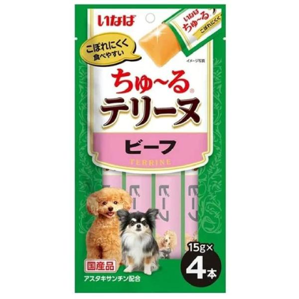 容器からこぼれずにあげやすく、ほろっと崩れる自然な固さ