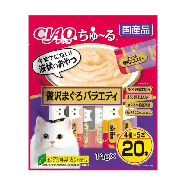 他サイト： いなばペットフード CIAOちゅーる 贅沢まぐろバラエティ 14g×20本の商品画像