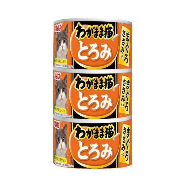 かつおとまぐろの血合い肉に猫ちゃんの喜ぶささみをトッピング。具材とスープが程よく絡まり食べやすいとろみタイプ。フィッシュエキス配合。