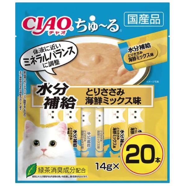 他サイト： ちゅーる水分補給とりささみ海鮮ミックス味 14g×20Pの商品画像