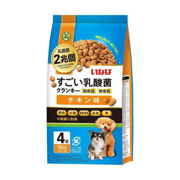 乳酸菌配合でお腹の調子を保ちます。
