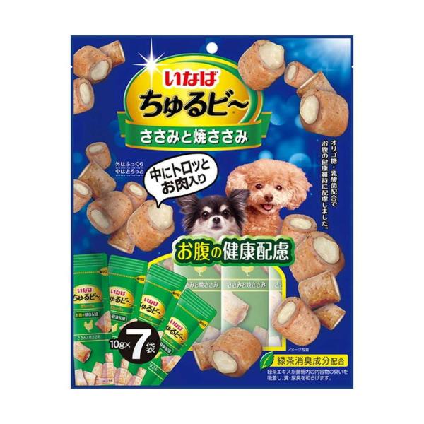 外はふっくら、中はとろっと2つの食感が楽しめるおやつです。