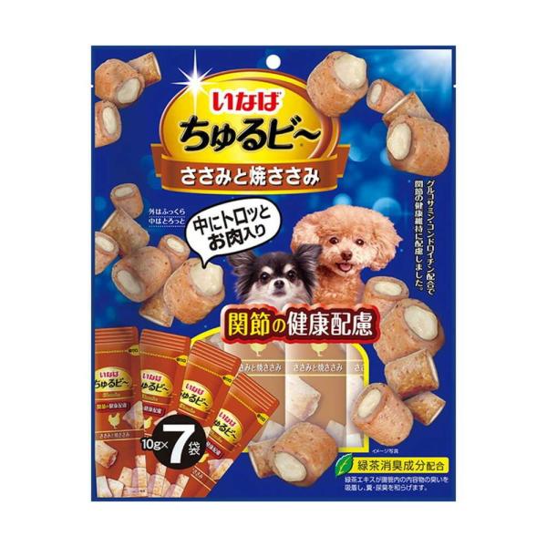 外はふっくら、中はとろっと2つの食感が楽しめるおやつです。