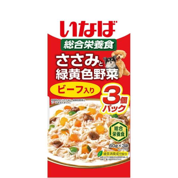 低脂肪のささみベースのレトルトパウチ。