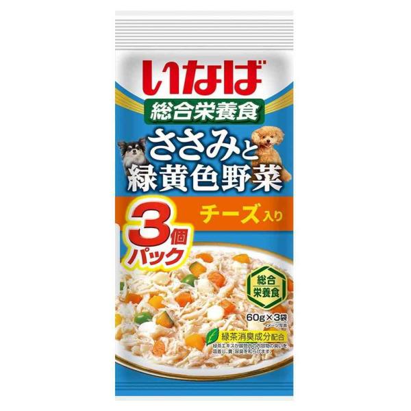 いなばペットフード ささみと緑黄色野菜 チーズ入り 60g×3袋   【16個セット】