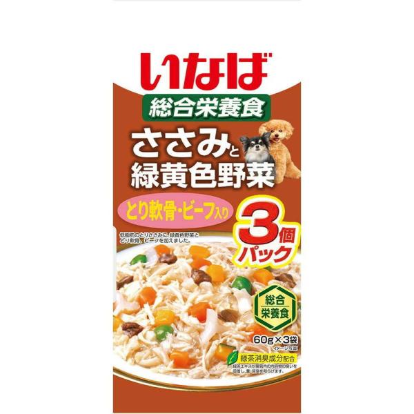 低脂肪のささみベースのレトルトパウチ。