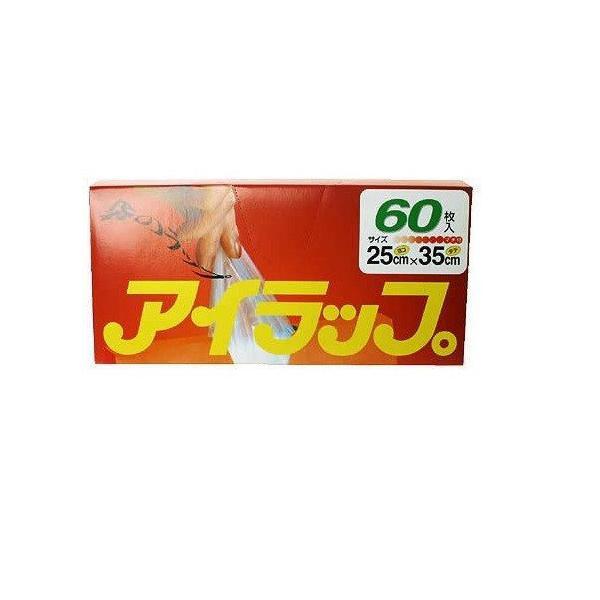 sundrugec_4901140620010_2