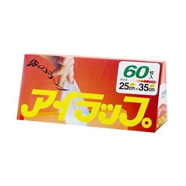 sundrugec_4901140620010_5