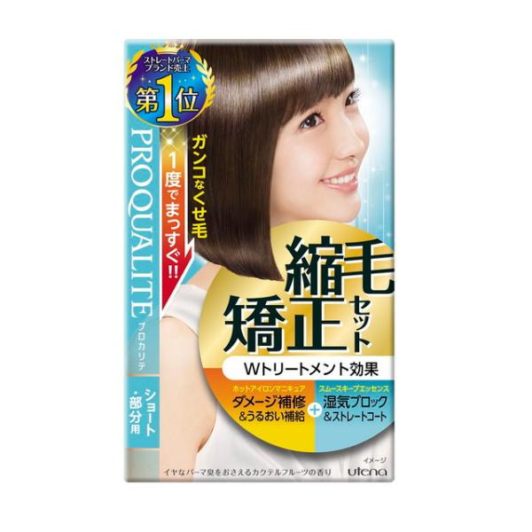 Sundrugec 4901234356115